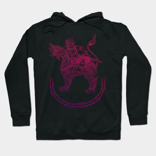 Beautiful Thai Style Illustration Of Hanuman Riding A Mythological Lion, A Spiritual Symbol And Talisman Of Knowledge, Strength, And Good Fortune. Perfect T-shirt for any lover of Thai spirituality and Thailand's rich art, culture, and history. Hoodie by VintCam